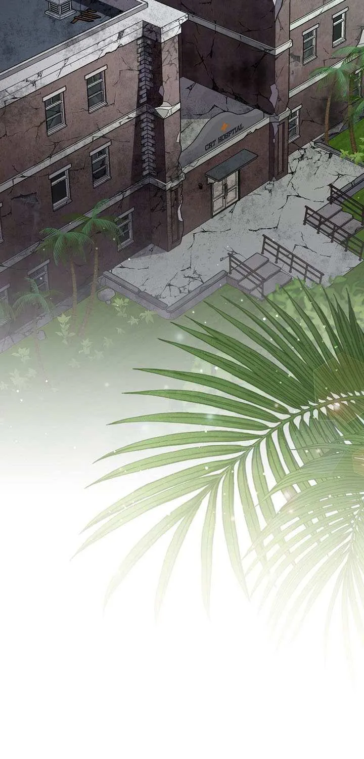 Genius Archer’s Streaming Chapter 76 page 12 - 