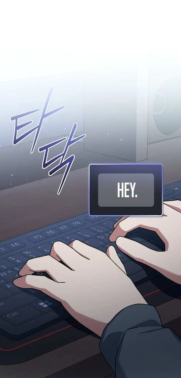 Genius Archer’s Streaming Chapter 76 page 13 - 