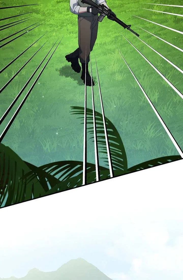Genius Archer’s Streaming Chapter 76 page 27 - 