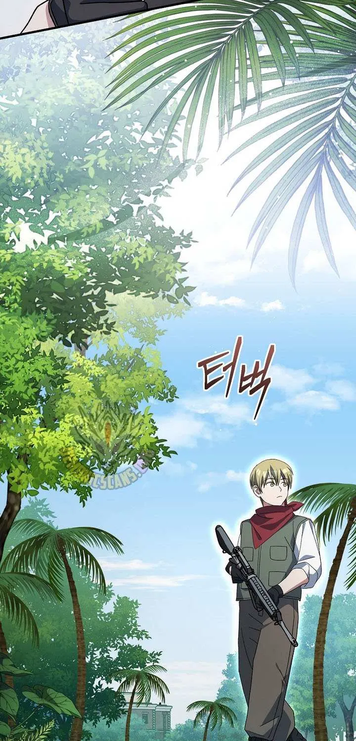 Genius Archer’s Streaming Chapter 76 page 30 - 