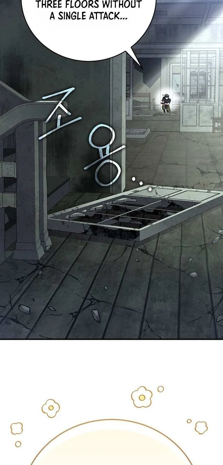 Genius Archer’s Streaming Chapter 76 page 4 - 