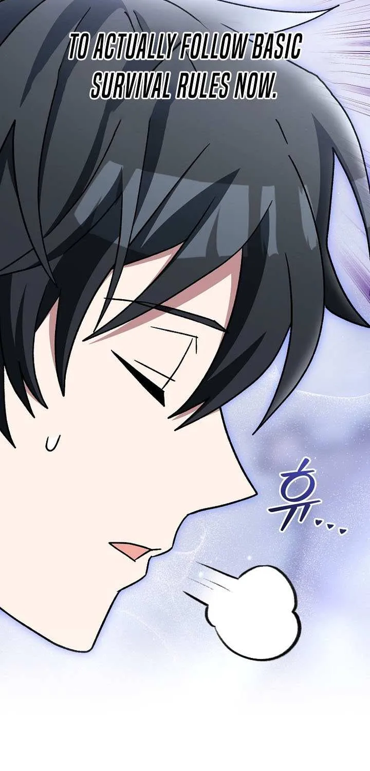 Genius Archer’s Streaming Chapter 76 page 41 - 