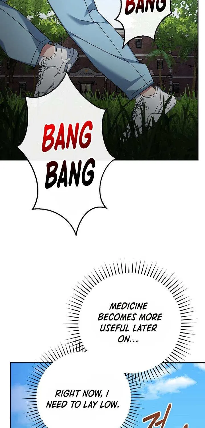 Genius Archer’s Streaming Chapter 76 page 44 - 