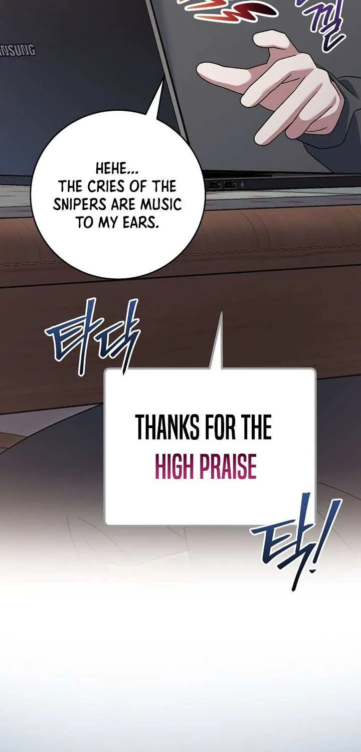 Genius Archer’s Streaming Chapter 76 page 54 - 