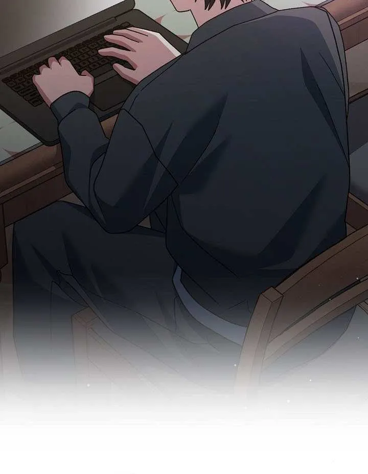 Genius Archer’s Streaming Chapter 76 page 58 - 
