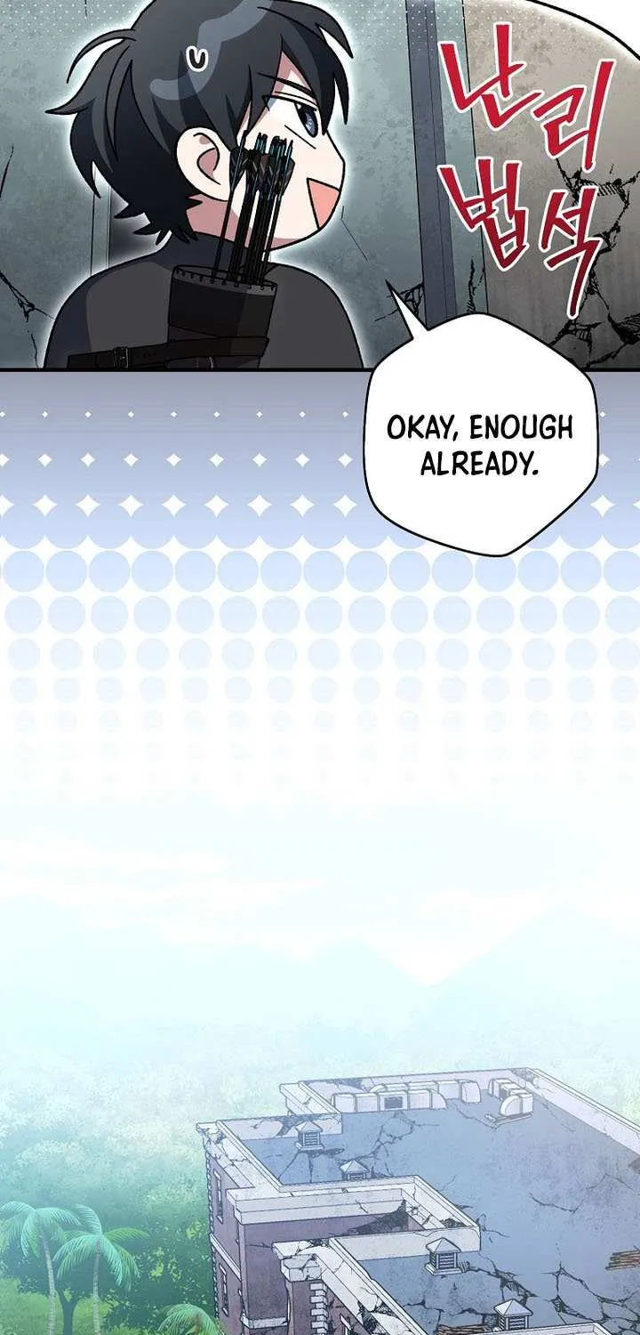 Genius Archer’s Streaming Chapter 76 page 67 - 
