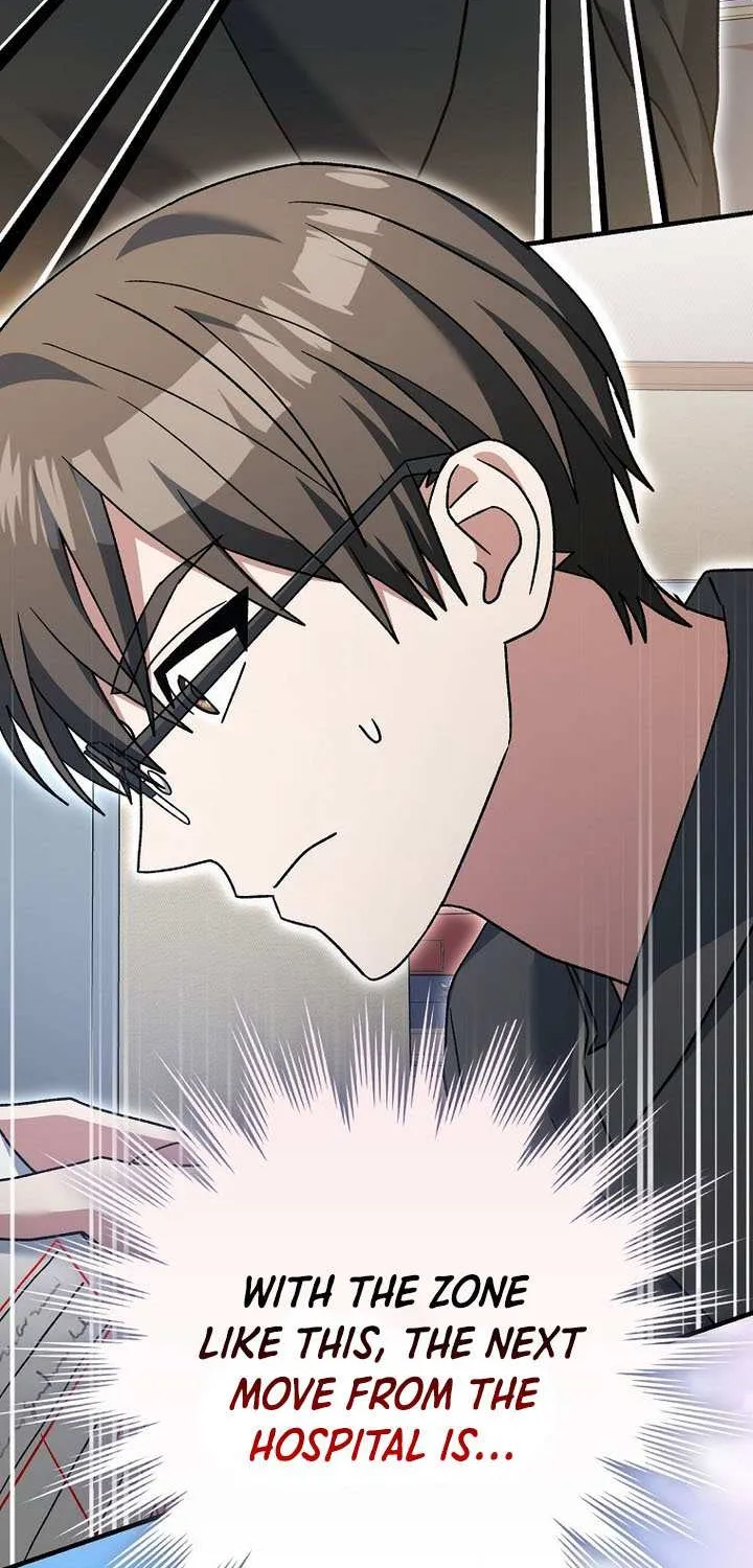Genius Archer’s Streaming Chapter 76 page 70 - 