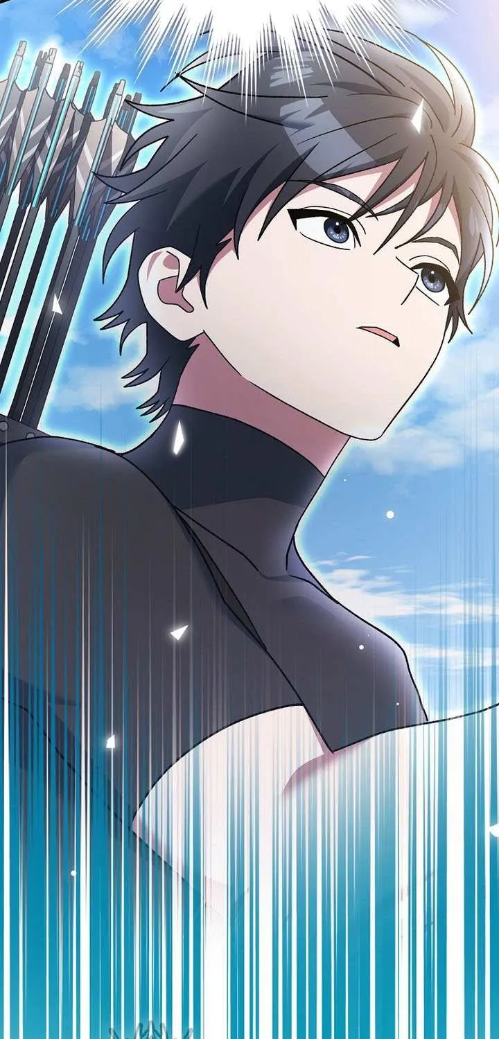 Genius Archer’s Streaming Chapter 76 page 71 - 