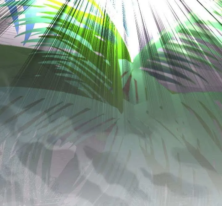 Genius Archer’s Streaming Chapter 76 page 82 - 