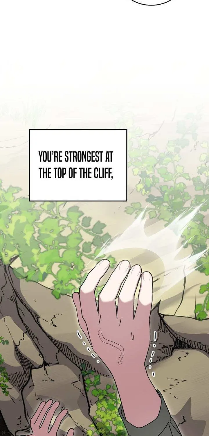 Genius Archer’s Streaming Chapter 76 page 84 - 