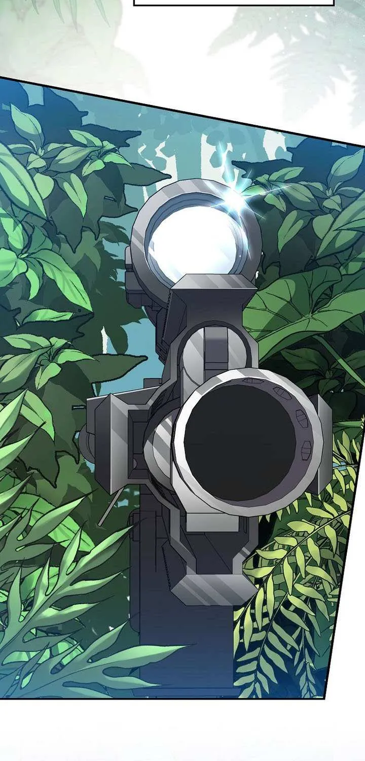 Genius Archer’s Streaming Chapter 76 page 87 - 