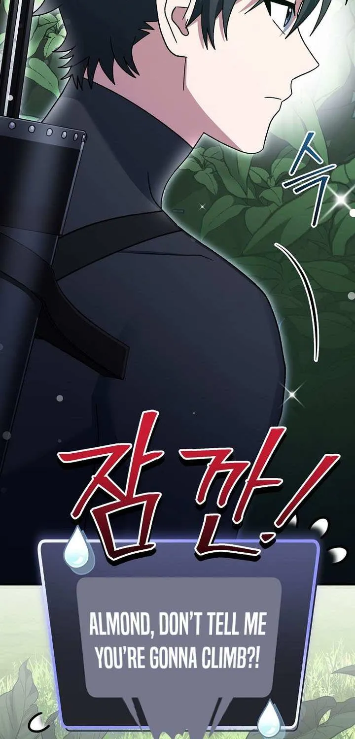 Genius Archer’s Streaming Chapter 76 page 90 - 