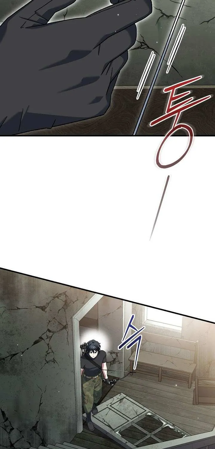 Genius Archer’s Streaming Chapter 76 page 10 - 