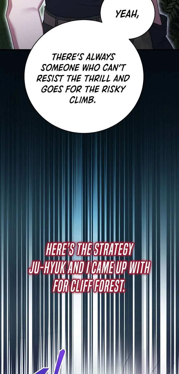 Genius Archer’s Streaming Chapter 76 page 93 - 