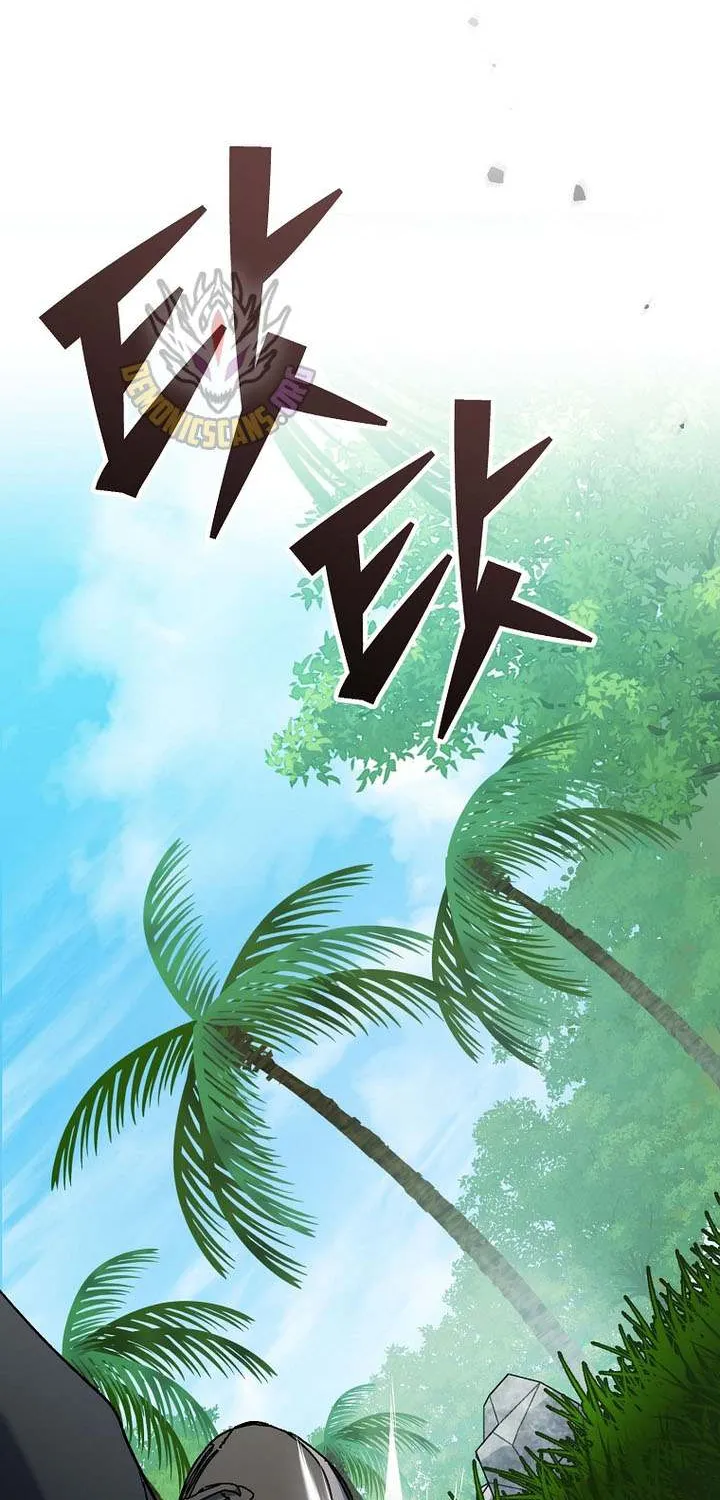 Genius Archer’s Streaming Chapter 77 page 11 - 