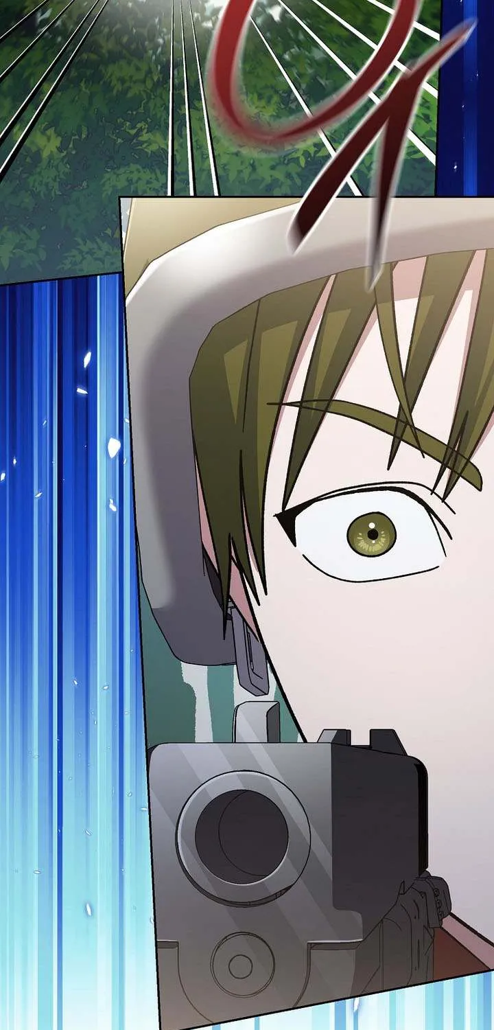 Genius Archer’s Streaming Chapter 77 page 103 - 