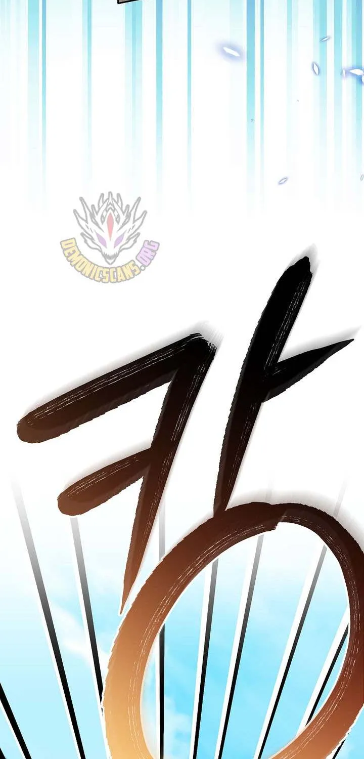 Genius Archer’s Streaming Chapter 77 page 104 - 