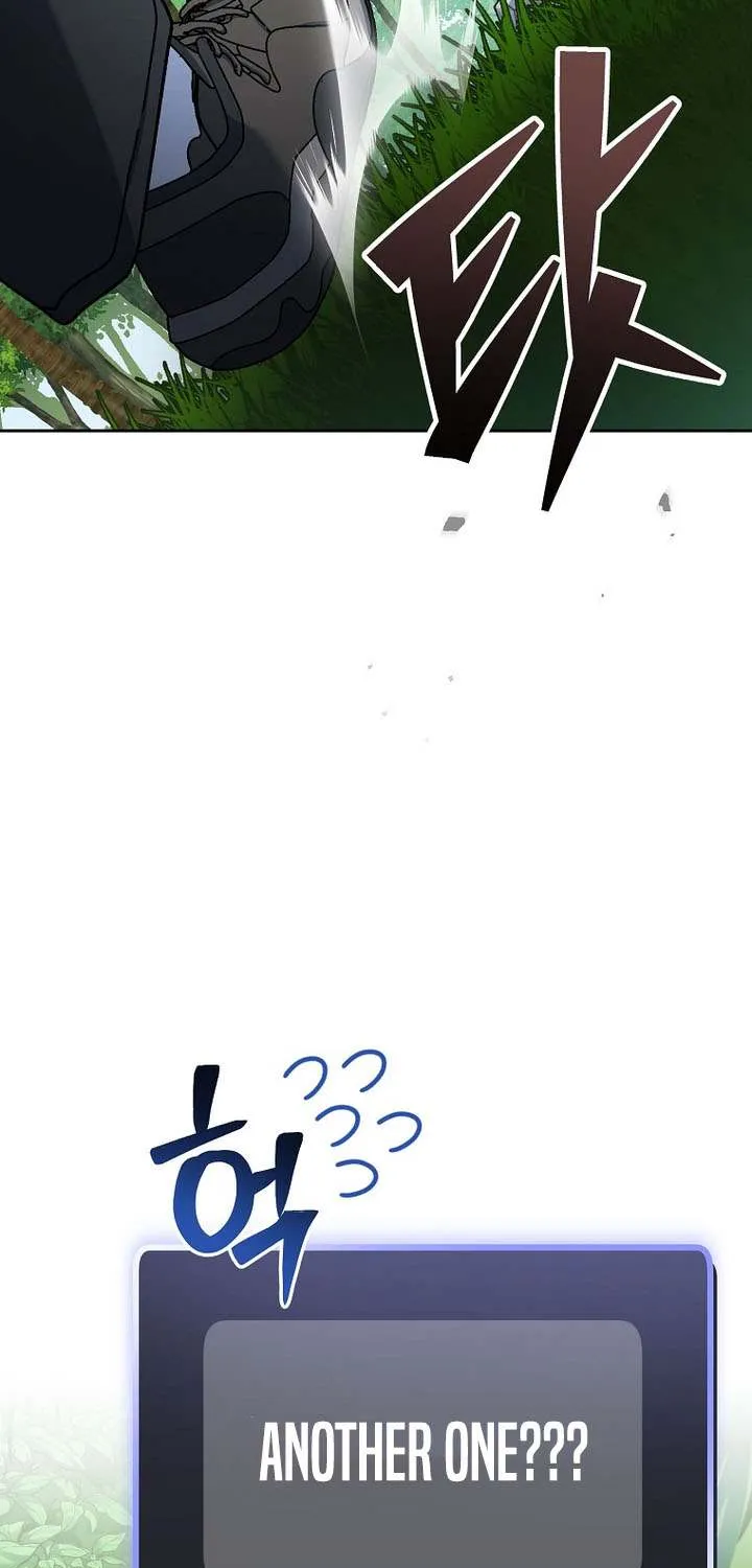Genius Archer’s Streaming Chapter 77 page 12 - 