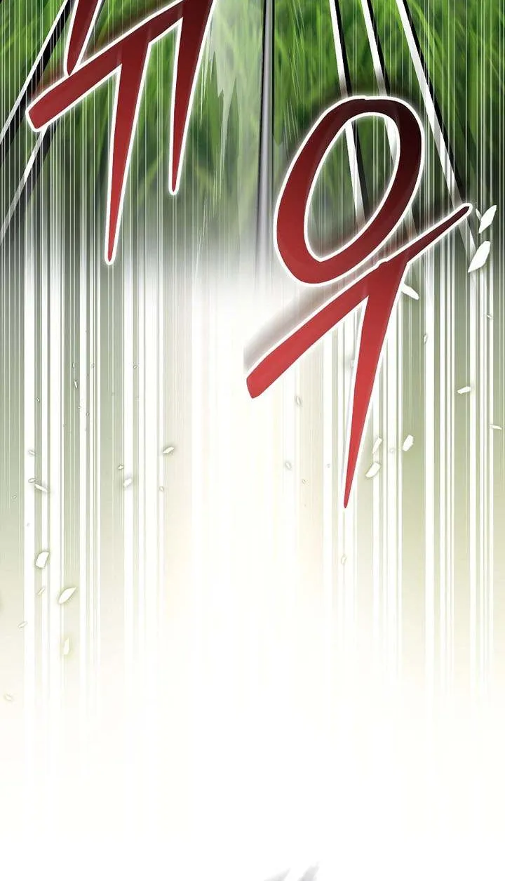 Genius Archer’s Streaming Chapter 77 page 113 - 