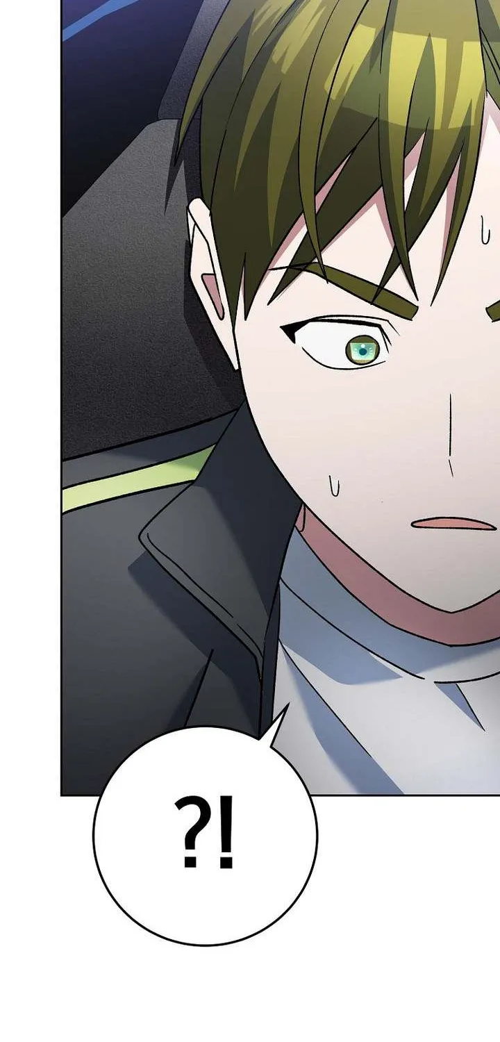Genius Archer’s Streaming Chapter 77 page 119 - 