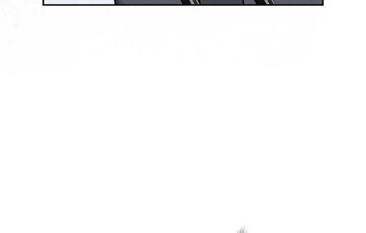 Genius Archer’s Streaming Chapter 77 page 26 - 