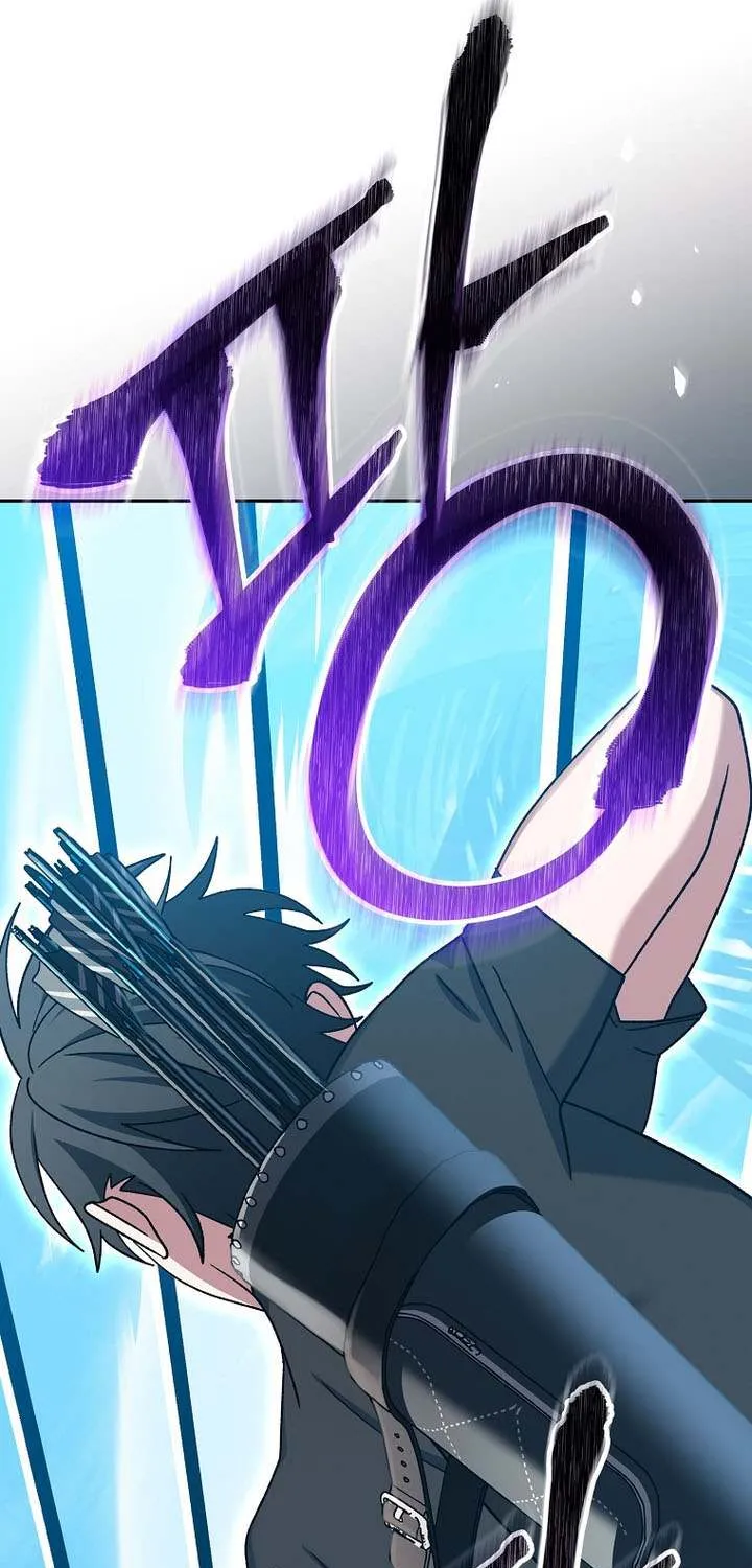 Genius Archer’s Streaming Chapter 77 page 27 - 