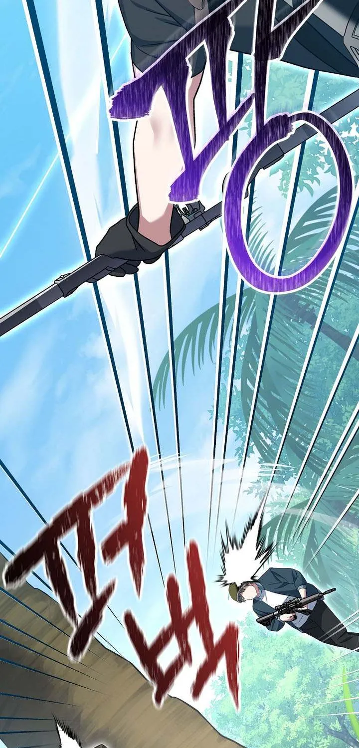 Genius Archer’s Streaming Chapter 77 page 28 - 