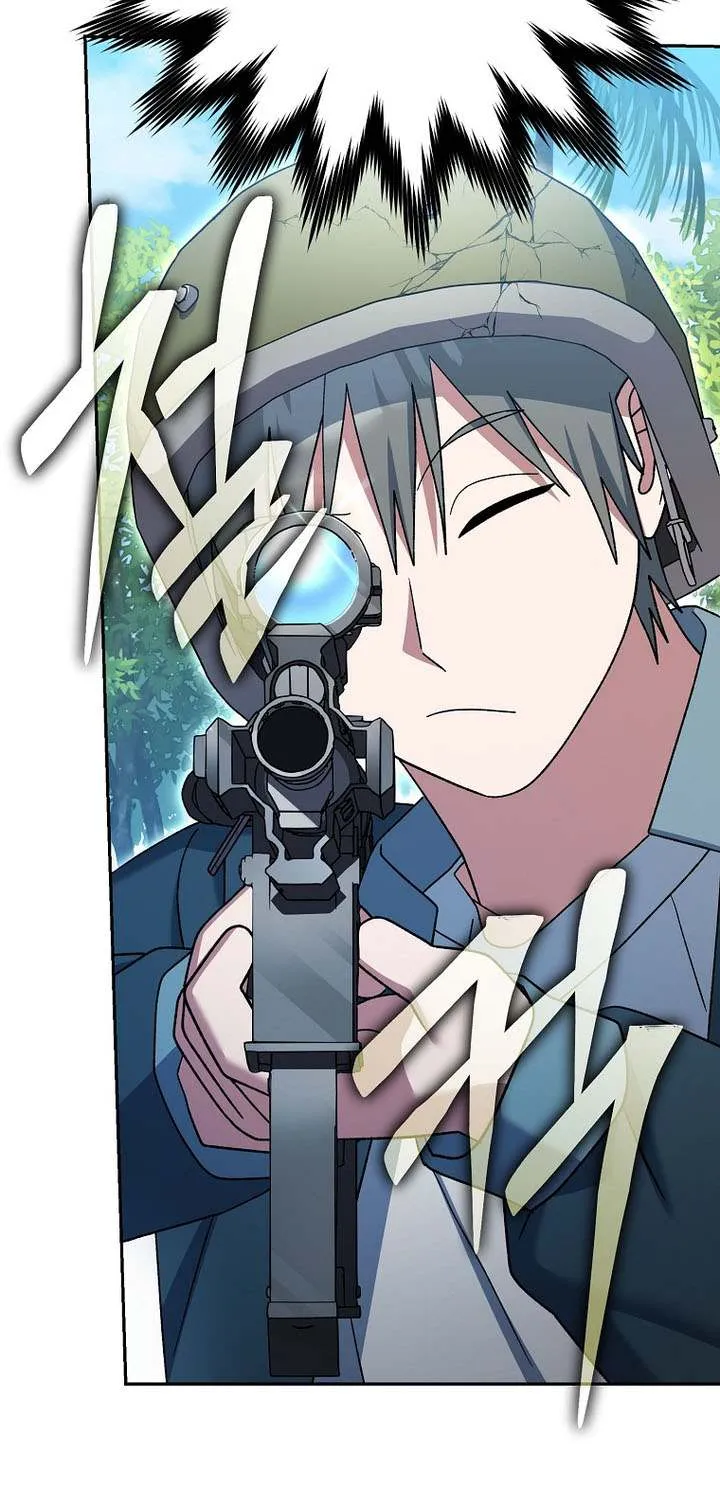 Genius Archer’s Streaming Chapter 77 page 31 - 