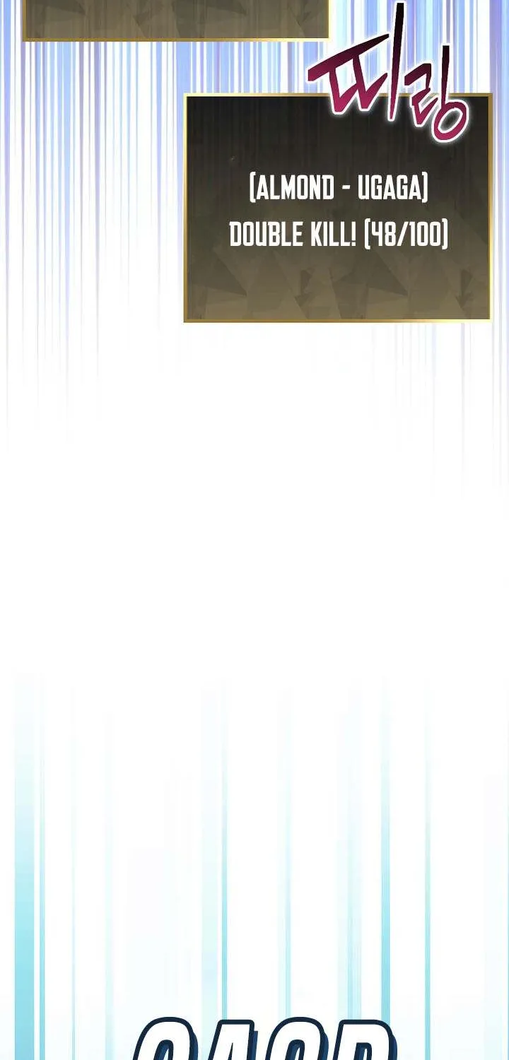 Genius Archer’s Streaming Chapter 77 page 41 - 