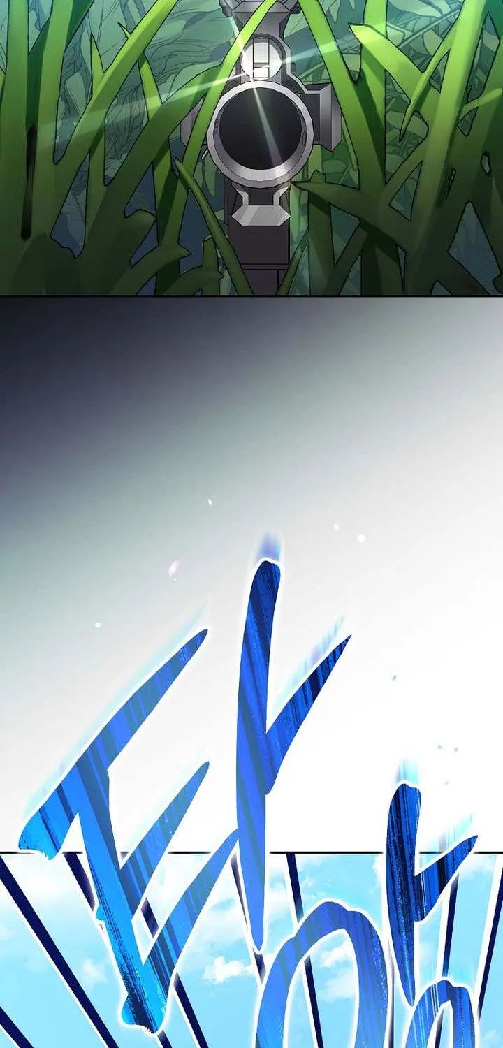 Genius Archer’s Streaming Chapter 77 page 55 - 