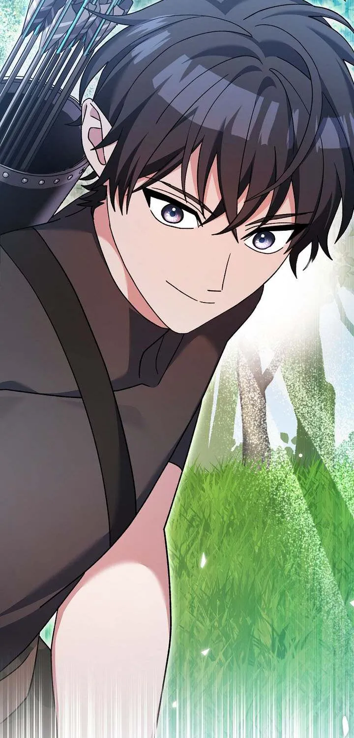 Genius Archer’s Streaming Chapter 77 page 66 - 