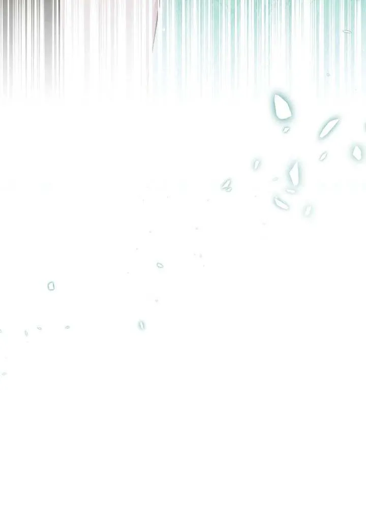 Genius Archer’s Streaming Chapter 77 page 67 - 