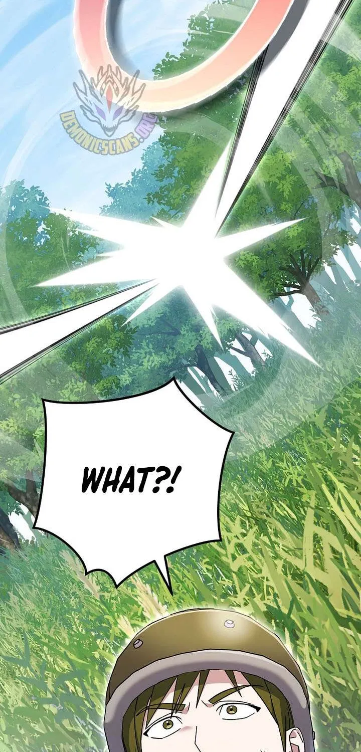 Genius Archer’s Streaming Chapter 77 page 84 - 