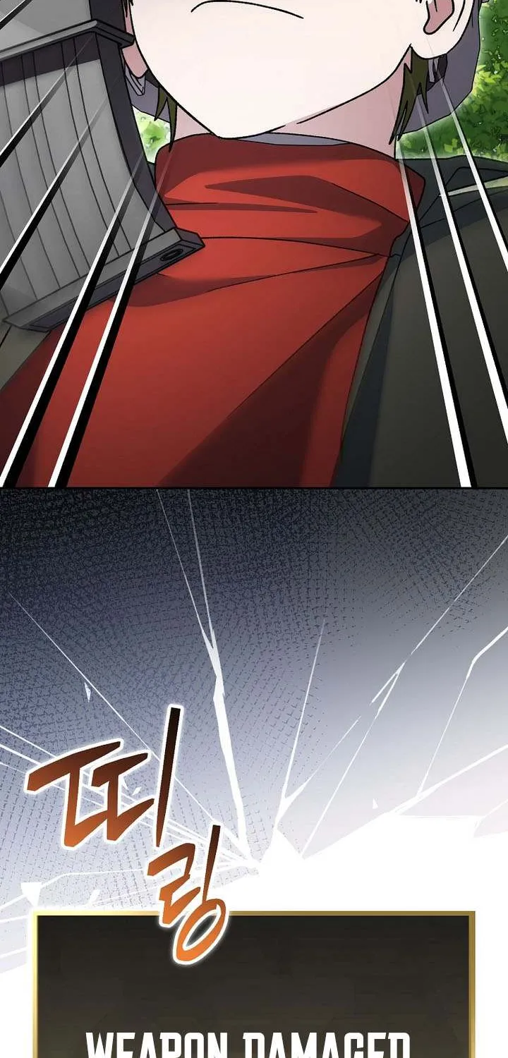 Genius Archer’s Streaming Chapter 77 page 96 - 