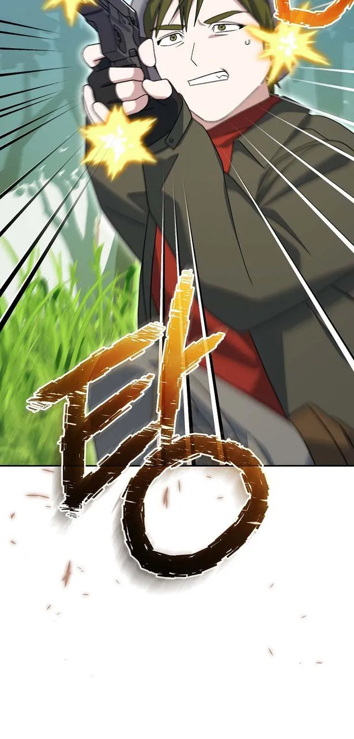 Genius Archer’s Streaming Chapter 77 page 99 - 