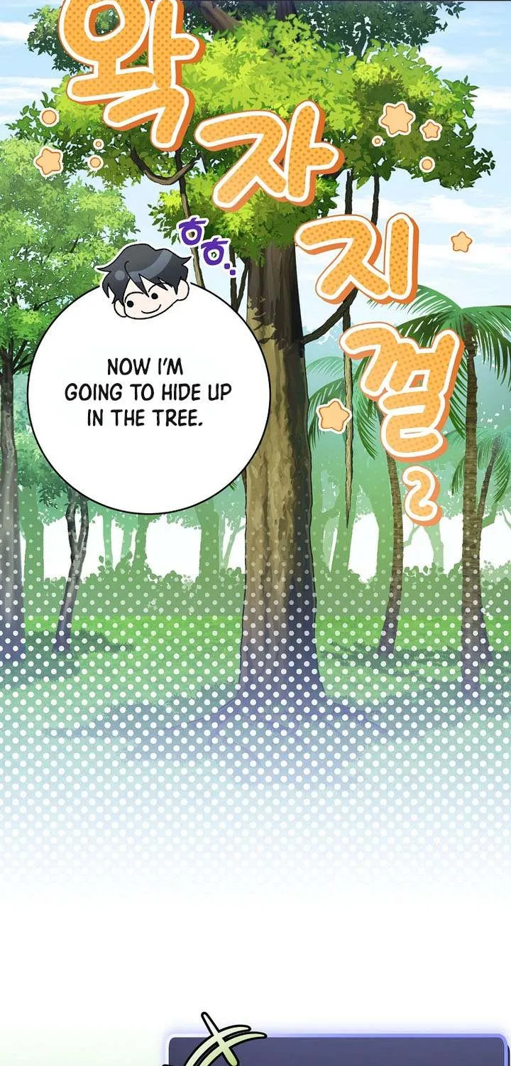 Genius Archer’s Streaming Chapter 78 page 11 - 
