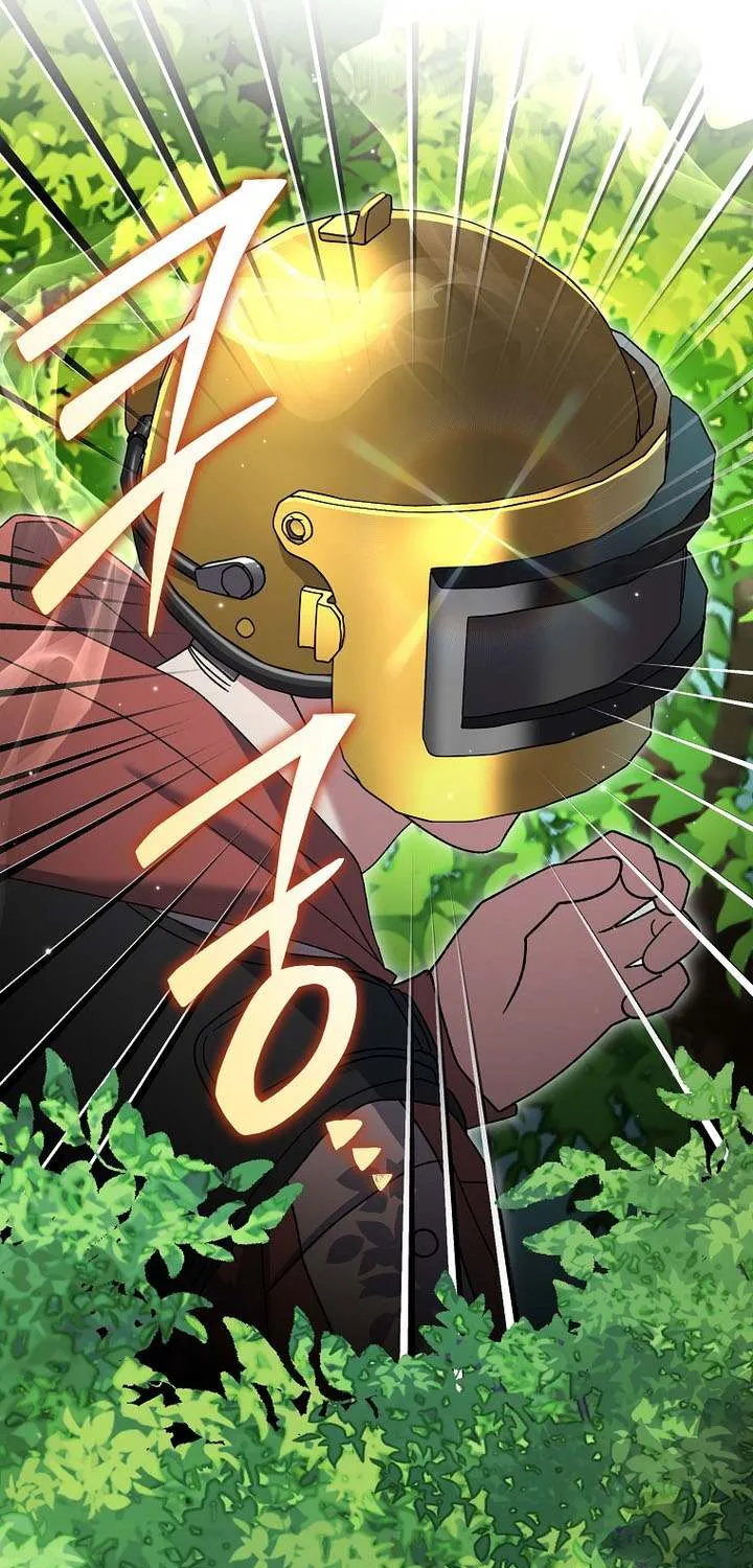 Genius Archer’s Streaming Chapter 78 page 103 - 