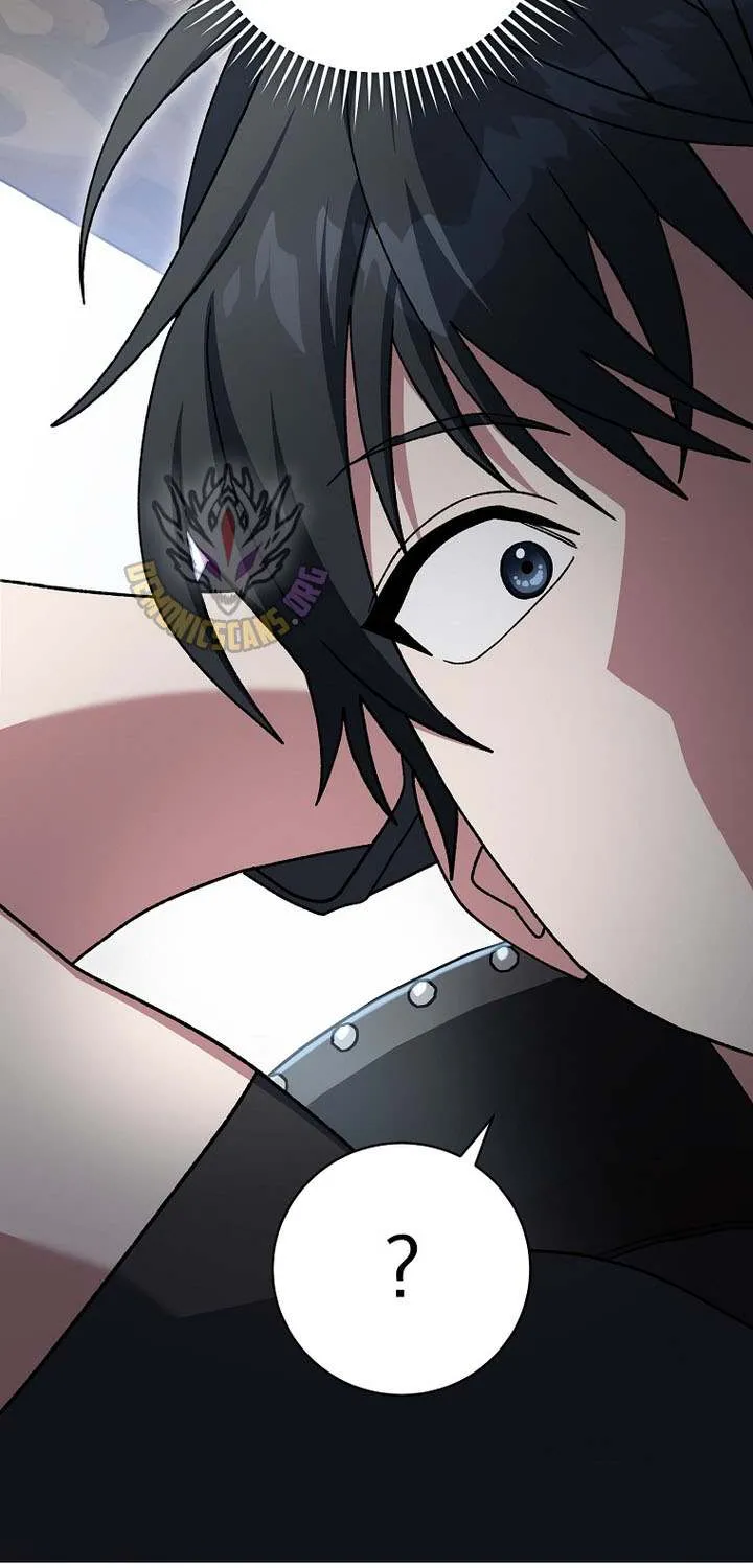 Genius Archer’s Streaming Chapter 78 page 105 - 