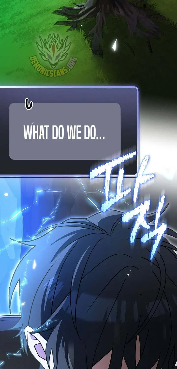 Genius Archer’s Streaming Chapter 78 page 118 - 
