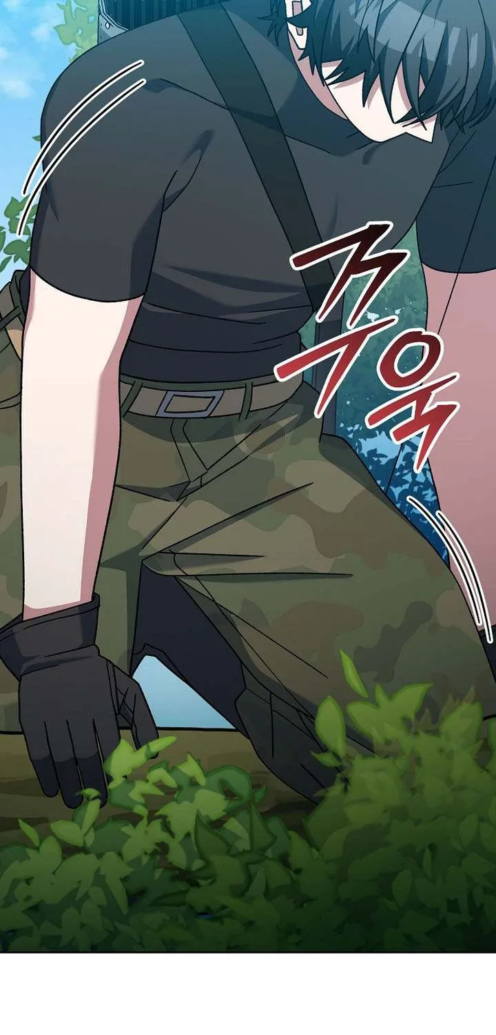 Genius Archer’s Streaming Chapter 78 page 14 - 