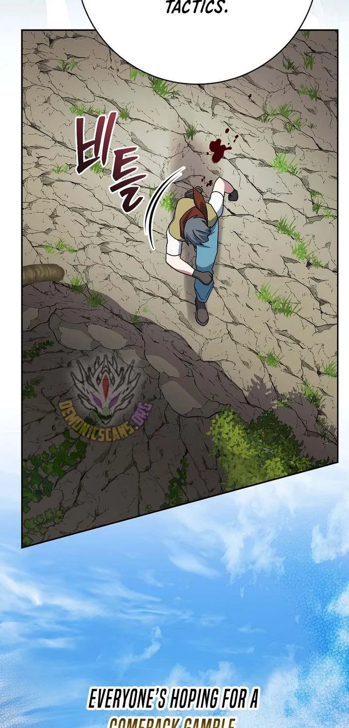 Genius Archer’s Streaming Chapter 78 page 37 - 