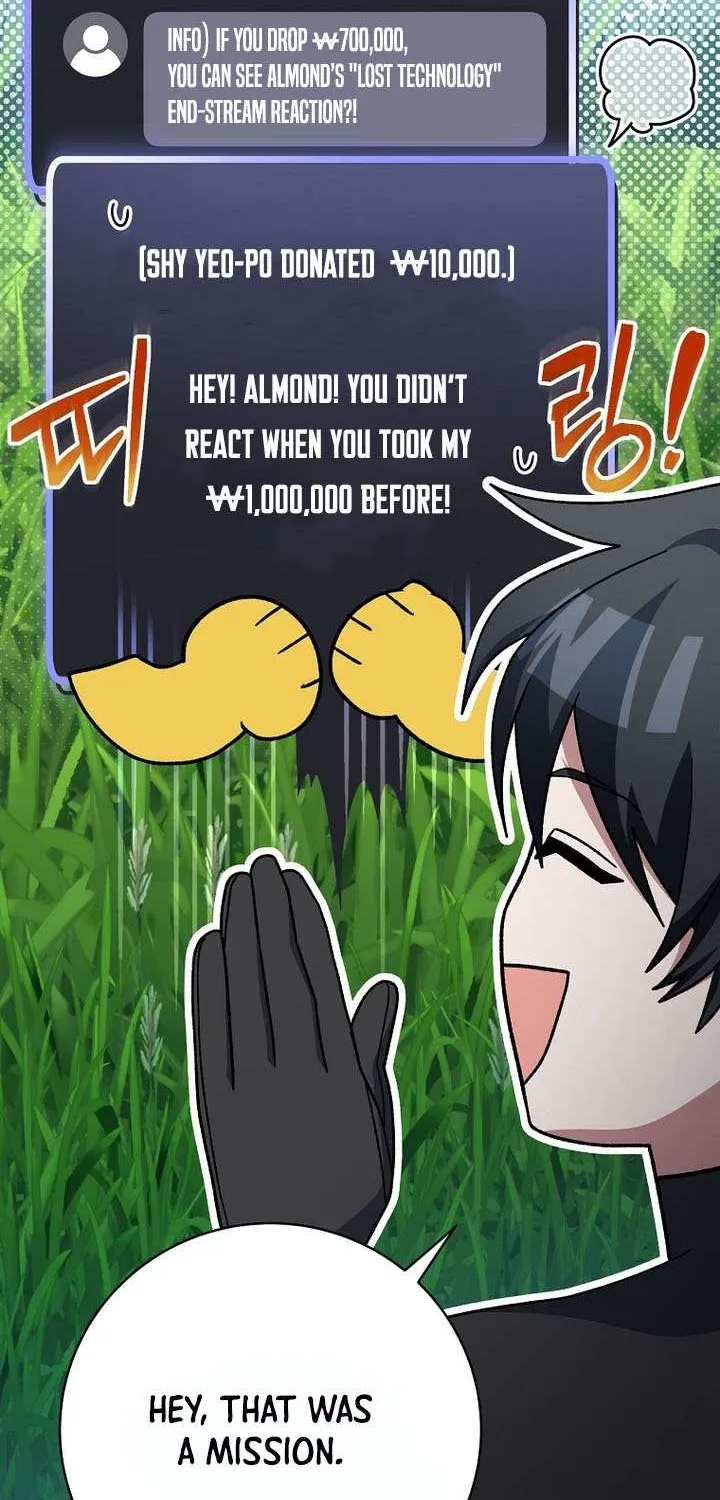 Genius Archer’s Streaming Chapter 78 page 5 - 