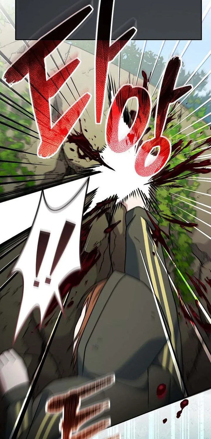 Genius Archer’s Streaming Chapter 78 page 42 - 