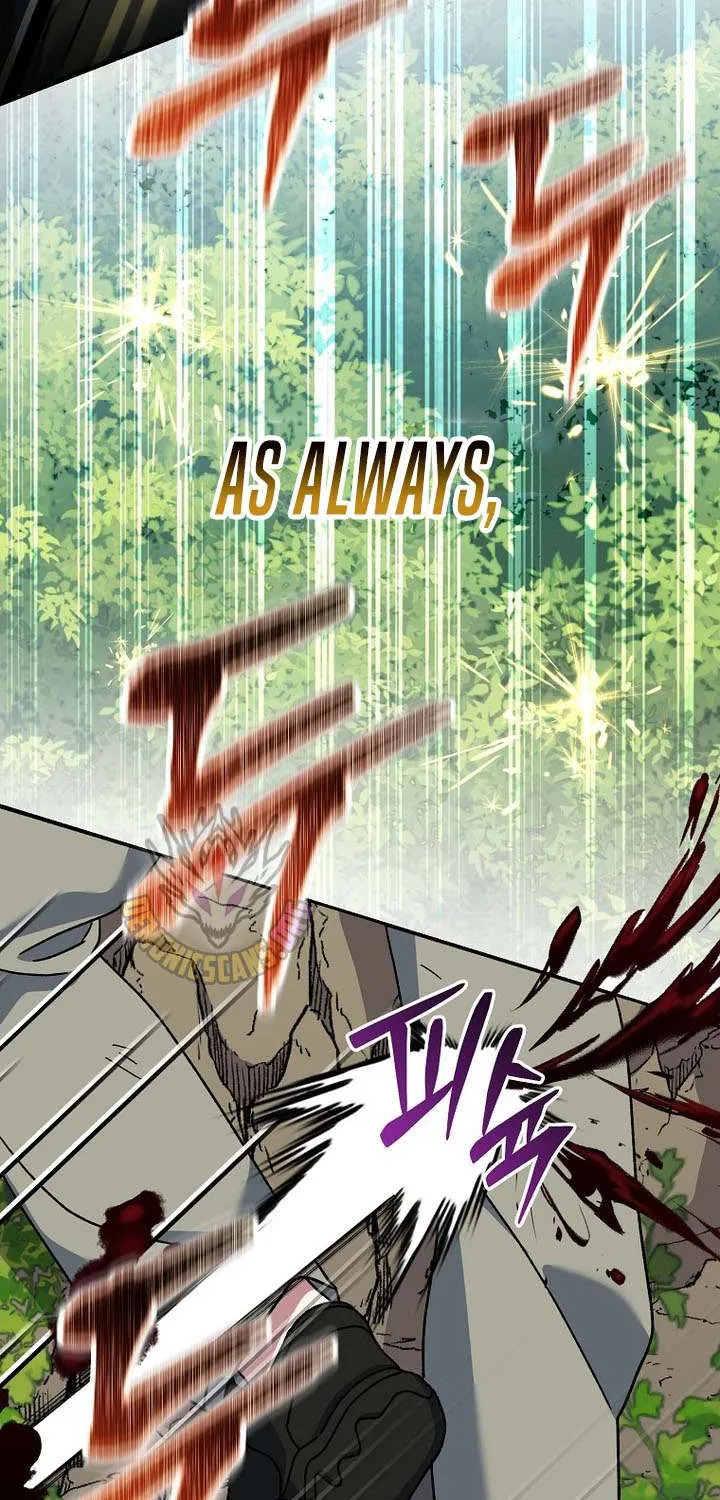 Genius Archer’s Streaming Chapter 78 page 43 - 