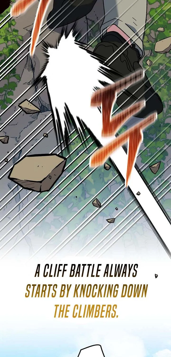 Genius Archer’s Streaming Chapter 78 page 44 - 