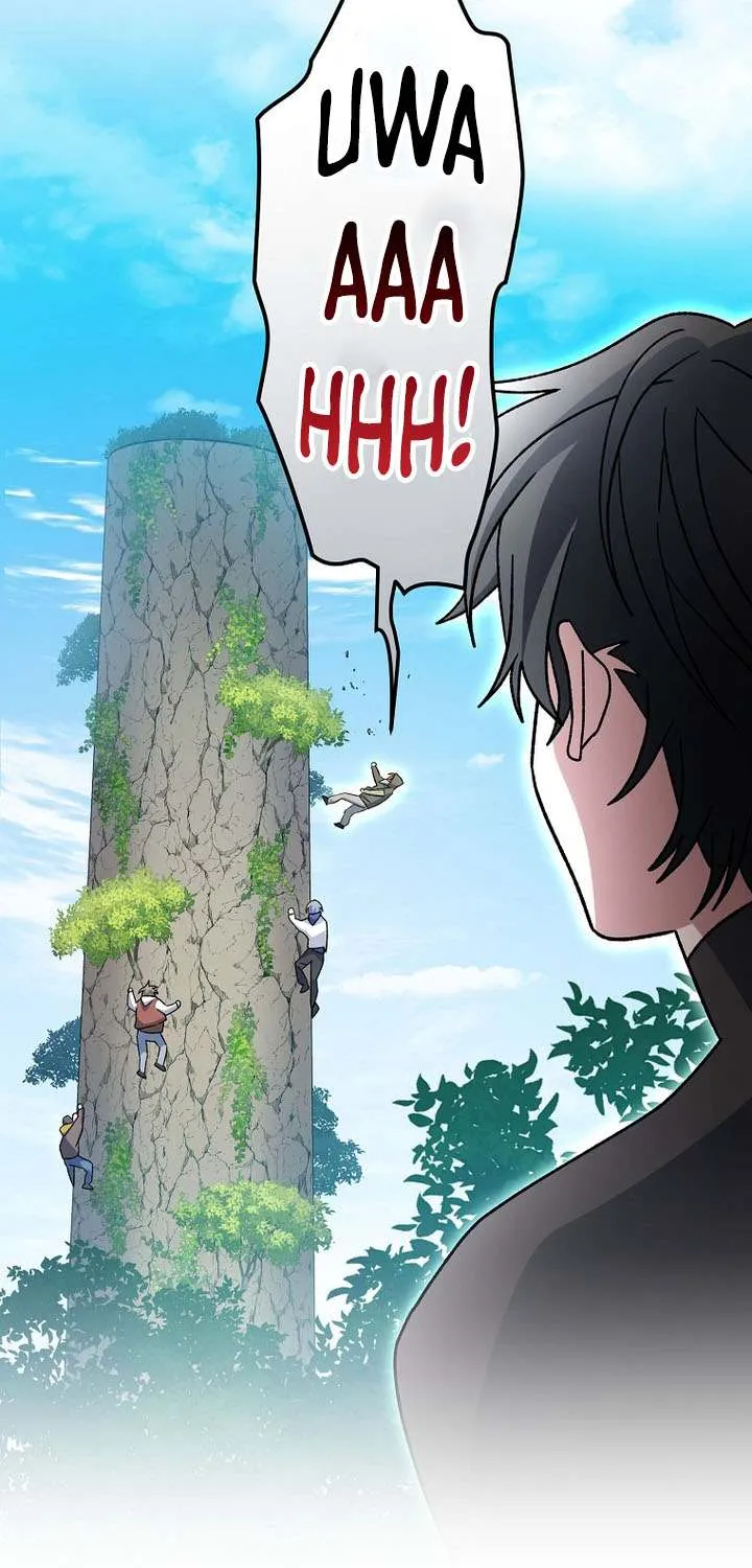 Genius Archer’s Streaming Chapter 78 page 45 - 