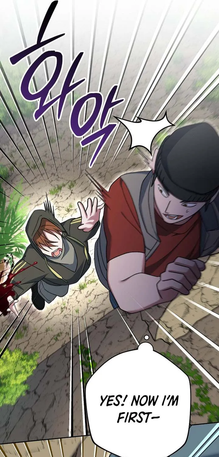 Genius Archer’s Streaming Chapter 78 page 47 - 