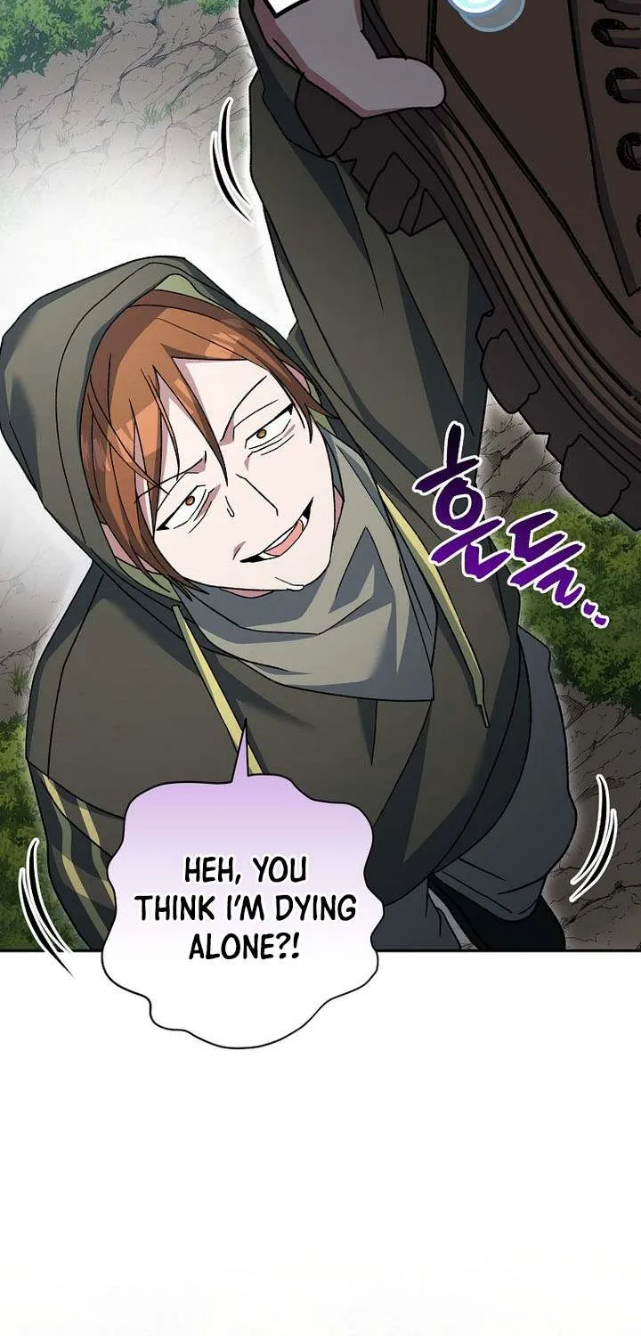 Genius Archer’s Streaming Chapter 78 page 50 - 