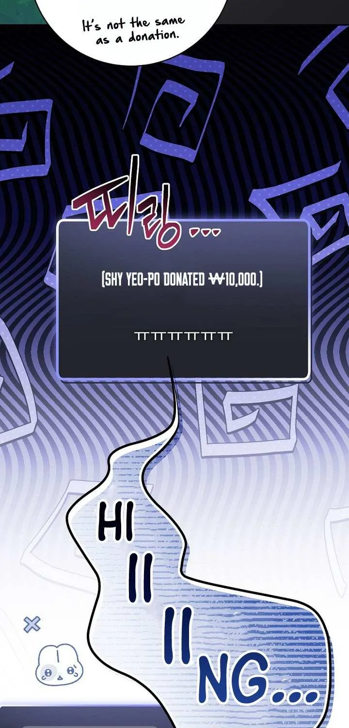 Genius Archer’s Streaming Chapter 78 page 6 - 