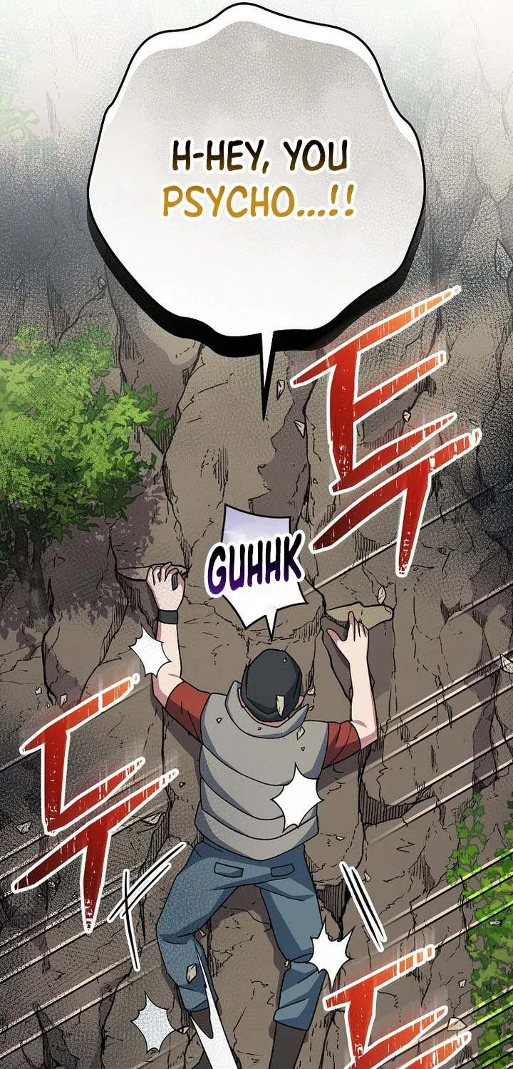Genius Archer’s Streaming Chapter 78 page 52 - 